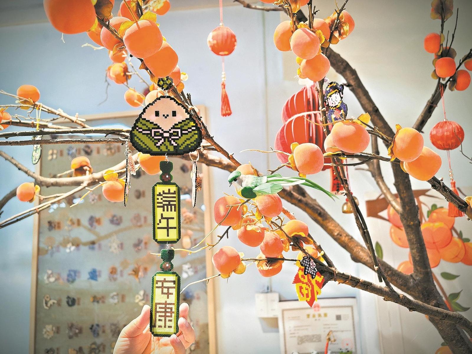 粽子造型拼豆挂件