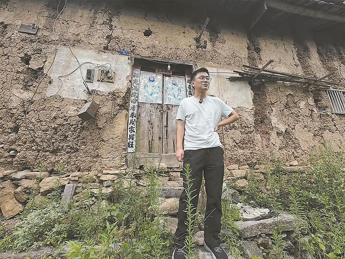 向严楠
