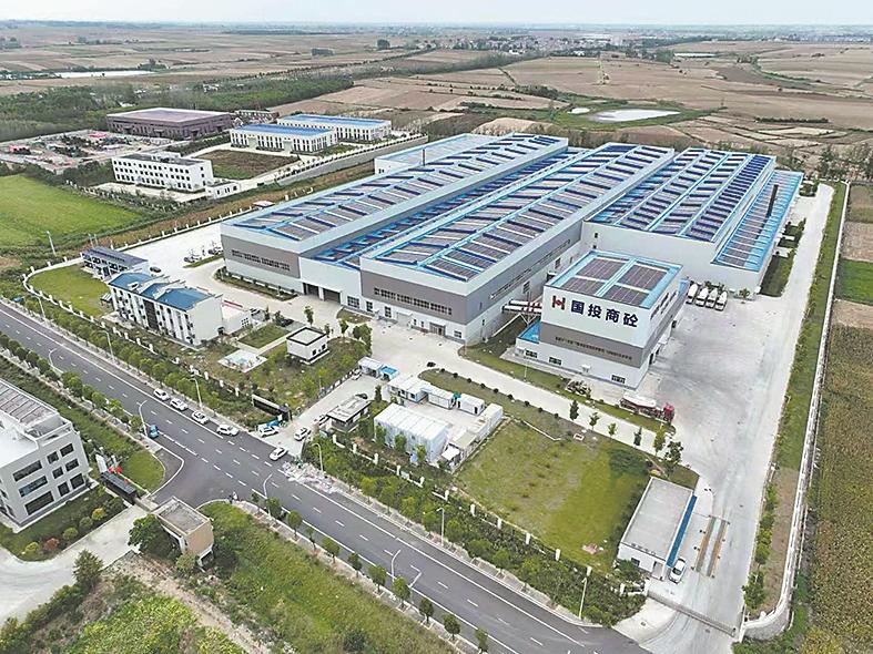 襄州区建筑垃圾资源化处置中心建成投用,成为集环境保护、科普教育、绿色能源发展于一体的循环经济示范园区。